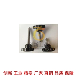 D38 L10 五星把手 上隆HLE