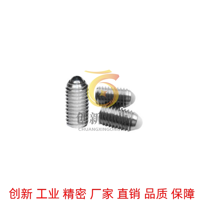 ZAF01 ZAF02 ZAF03 ZAF04 怡合达定位珠 不锈钢金属球头柱塞