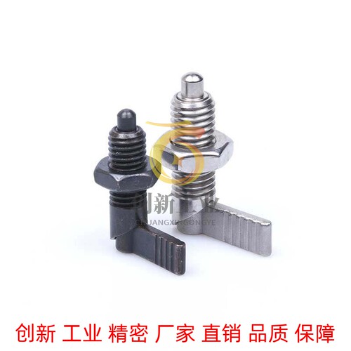 旋钮柱塞粗牙分度销 PMXRM PMXRB把手定位柱M10M12厂家现货VCN227