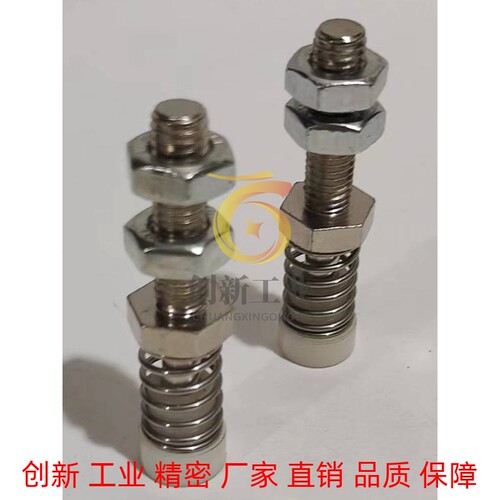 现货肘夹用前端螺栓TGSPM4TGSPM6TGSPM8肘夹用前端金属配件TGSP
