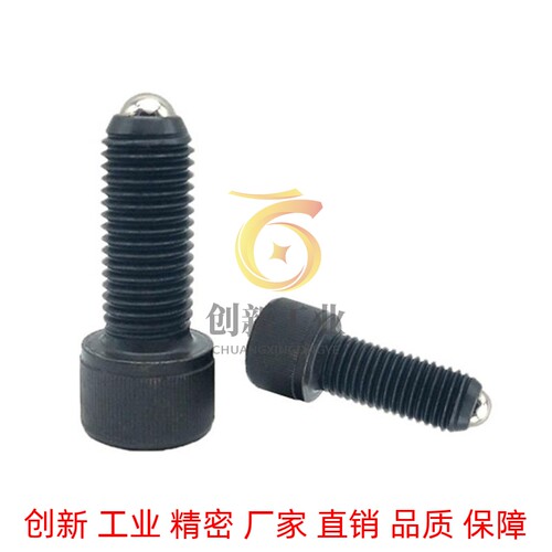 ZAK11-M4/M5/M6/M8-L10/L15/L20/L25/L30/L40定位珠 外六角螺栓型