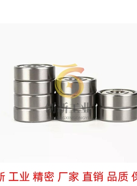 深沟滚珠轴承 带防尘盖B6000ZZ B6001ZZ B6002ZZ B6003ZZ B6004ZZ