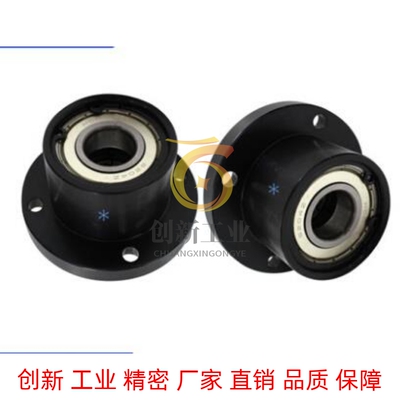 BFR61/62/71/72/81/82-6903ZZ-L30 轴承座怡合达 无扣环双轴承型