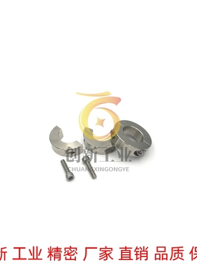 固定环PSCSP10 12 15 16 20 25 30 35 40 50 60-10 12 15 18 22