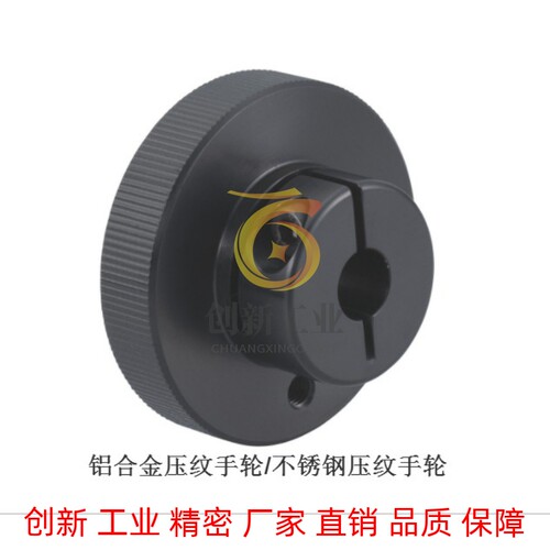 怡合达RBT06 RBT11-D10-D12-D15-D16-D20-D25-D30-D35-D40-D50
