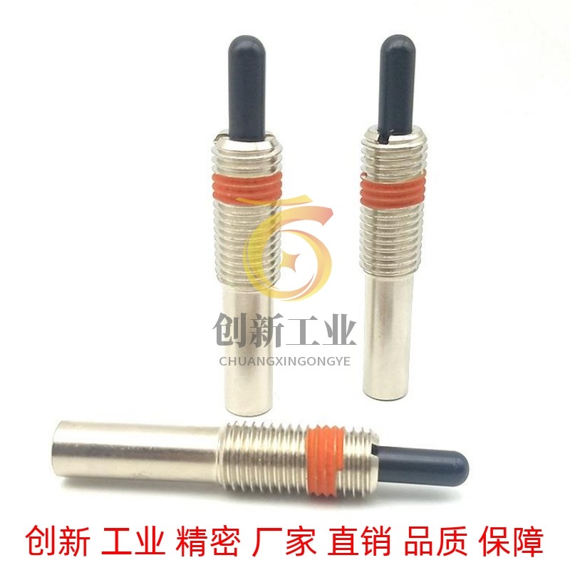 怡和达替代型 弹簧顶丝弹簧柱塞超重载型 PJX4/5/6/8/10/12/16/20