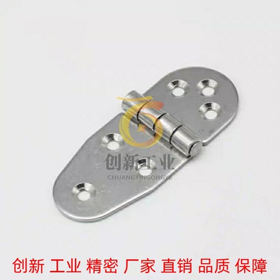 不锈钢钣金型铰链 蝶形合页 HIGN-80/HIGN-99/HIGN-118 HFB11-48