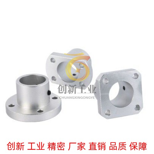 替代顶丝标准圆法兰轴支座STHRB 8 10 12 15 16 20 25 30 35 40 5