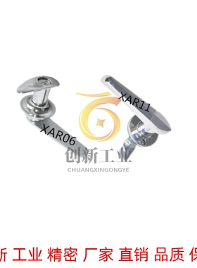 同怡合达把手锁XAR06 XAR11
