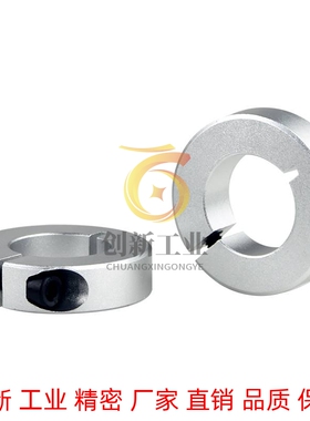 固定环SCCN PSCCN SSCCN SCCA SCCAW SCCAB3 4 5 6 8 10 12 13 15