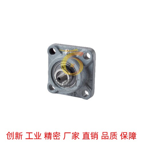 带座轴承 带方型座 BDR201/202/203/204/205/206/207/208/209/210