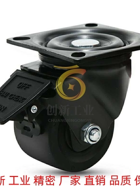 31替怡合达脚轮J-CRB32-D75-NM / J-CRB32-D60A-NQ/D75A