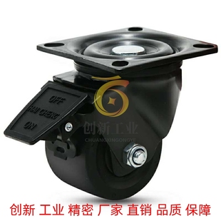 D75 D60A D75A 31替怡合达脚轮J CRB32