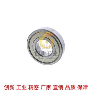 标准滚珠轴承 双盖式 B6005ZZ B6006ZZ B6007ZZ B6008ZZ B6009ZZ