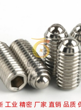 球头bpu柱塞MISUMI标准型C-BPQ3/4/5/6/8/bpzj10/bpjl12/16/bpm20