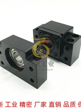 方形丝杠支座组件 侧面带孔型LEB61 LEB71-6-8-10-12-15-20-25-30