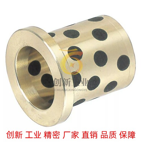 铜合金 带肩型无油衬套 OFN01-d6-d8-L10-L12-L15-L20-L25 标准型