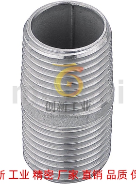 SGPNP/SUTNP6A/8A/10A/15A/20A/25A/32A/40A/50A圆形接管