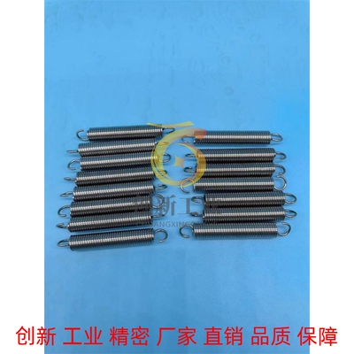 代替怡合达不锈钢拉伸弹簧拉簧YBUY2 34568 10东莞市热销推荐