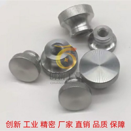 把手怡合达无台阶型HAX01-M4-M5-M6-M8-D21-D25-D33