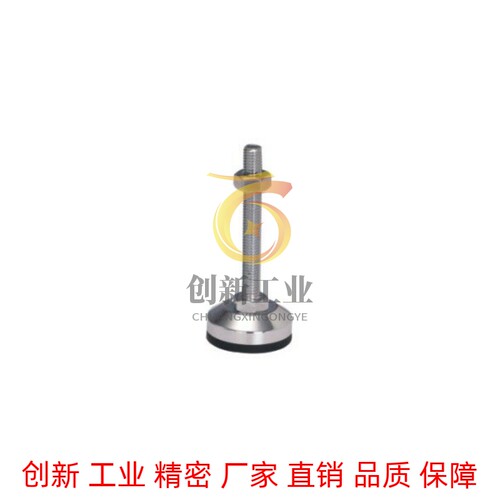 防震重载型脚杯WAL01-D100-M16/M20/M24-L75-L100-L125-L150-L200