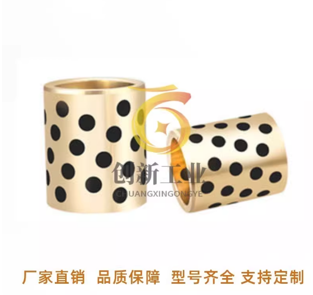 无油衬套OFK01-d30-d35-d40-L15-L20-L25-L30-L40-L50-L60-L70,标准件/零部件/工业耗材,其他五金件,淘宝优惠券,粉丝福利购,淘宝优惠卷