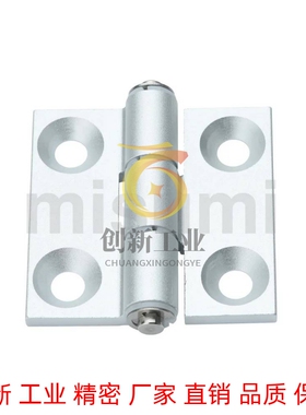 米思米 C-HHBFL5-2/5-3/6-2/6-3/8-2/8-3/8-45 合金平合页锥孔型