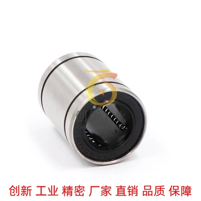 替代SUS304不锈钢直线轴承LM/LMS10 12 16 20UU 25 30GA钢保持架S