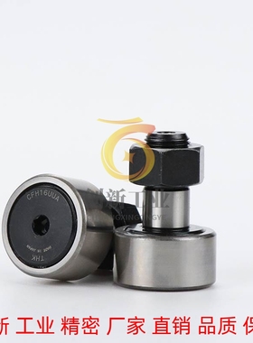 进口偏心凸轮轴承CFAP CFAPH6 8 10 12-16-19 22 26 30 35