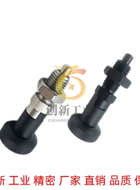 PXAN10L分度销PXAT12/PXAF8/C-PXKN5/PXKT16/PXKF10/PXYAN6/PXYAT