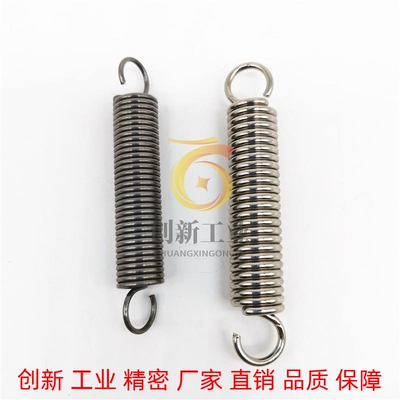 代替怡合达不锈钢拉伸弹簧拉簧YAUU2 34568 10东莞市推荐耐用耐拉