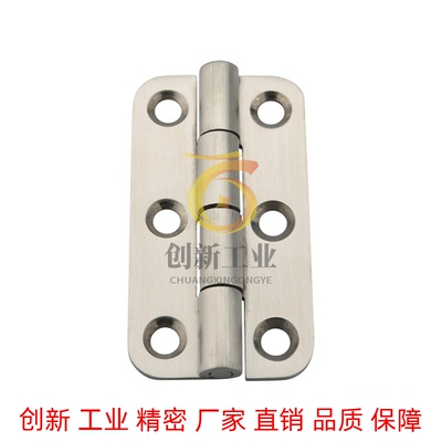 米思米 不锈钢蝶形铰链合页 C-SHHPSD36 C-SHHPSF50 75