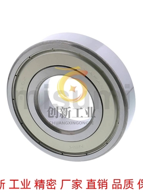 深沟滚珠轴承B6000 6001 6002 6003 6004 6005ZZ VV DD不锈钢C-SB