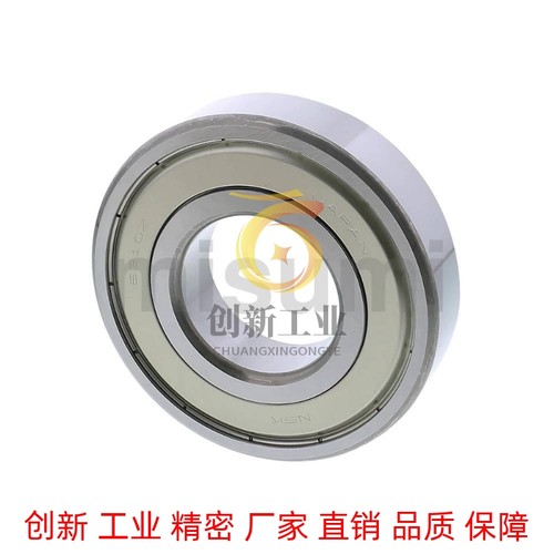 深沟滚珠轴承B6000 6001 6002 6003 6004 6005ZZ VV DD不锈钢C-SB