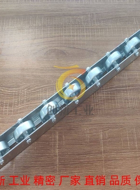 滚轮条CRONEX/CRONEXB流利条QJD01/11-3/5/6/7/14/18/19/21/23/30