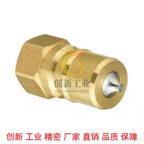 QBPFC1接头QBPFS2/QBPFCH3/QBPFSH4/QBSFC5/QBSFS5/QBSFCH6QBSFSH