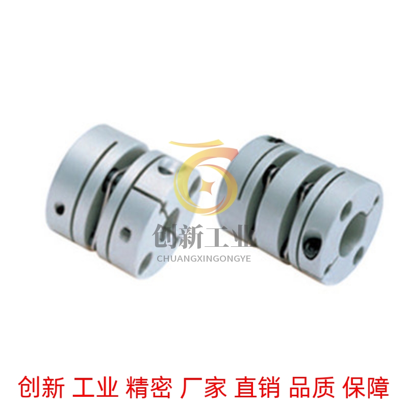 DBJ53-D21-d4-D28-5-6-8-e10/d34/d28/d55/d46/d16联轴器51/61/62