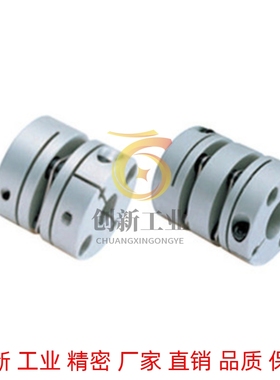 DBJ53-D21-d4-D28-5-6-8-e10/d34/d28/d55/d46/d16联轴器51/61/62