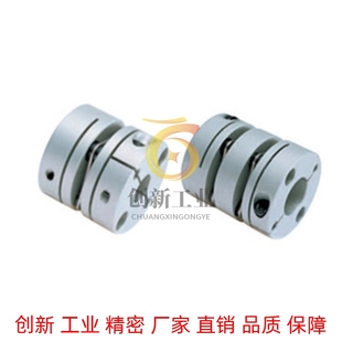 e10 D21 D28 d16联轴器51 DBJ53 d46 d28 d34 d55