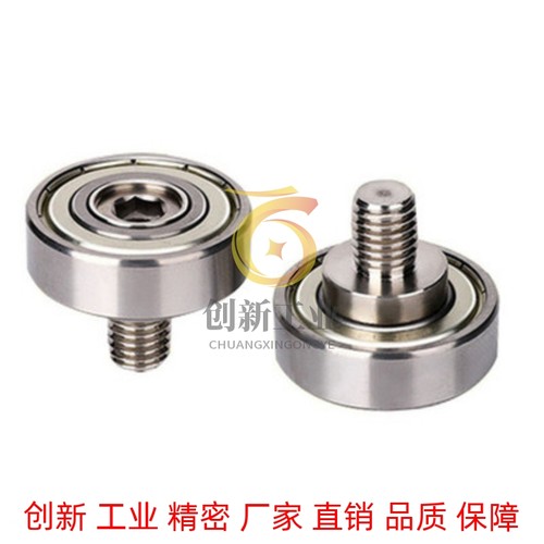 47NTBG5/9/52NTSBGT13/20NTBGT52轴承16 19 22 26 30 32 35 37 12