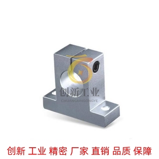 承导轨道滑块动杆光杆固定支架法兰轴承支座SK81012 直线光轴立式