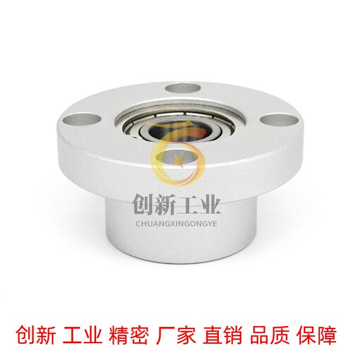 BFP01 02 03 11 12 13 21 22 23 带座轴承 双轴承法兰型 带挡圈
