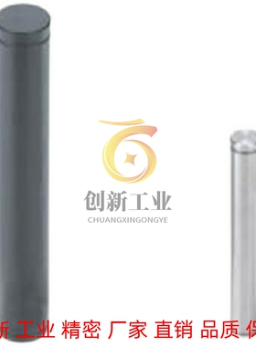 C-SCDG5铰链销CDGH4/CCG6/12/10/CDG8-15/20/22/25/30/35/40/50/3
