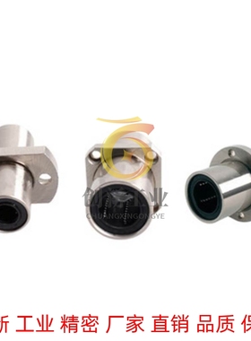 MDCAW MDSAW MDRAW6 8 10 12 16 20 25 30无油衬套标准法兰固定座