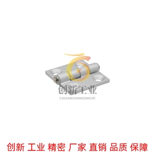 62B 48B 79B HFC22铝合金碟形铰链合页62A 79A 代替HFC21 35C