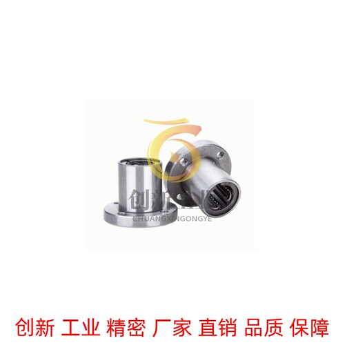 圆法兰直线轴承单衬型LME03-d6-d8-d10-12-d13-d16-d20-d25-d30