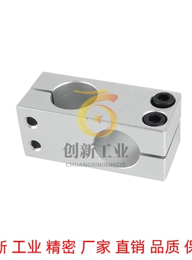 支柱固定夹同径HAK01十字转接头RDE22-D6/8/10/12/16/20/25/30/35