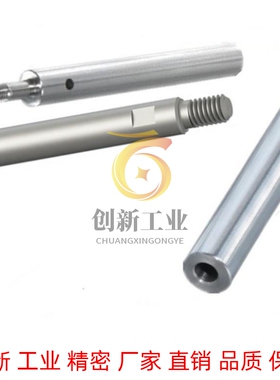 米思米导向轴两端台阶SFAJ SSFAJ PSFAJ PSSFAJ RSFAJ 线性导向轴