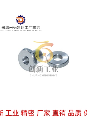 浮动接头WHD21-M3/M4/M5/M6/M8/M10/M12/M14/M18-0.8/1.0/1.25