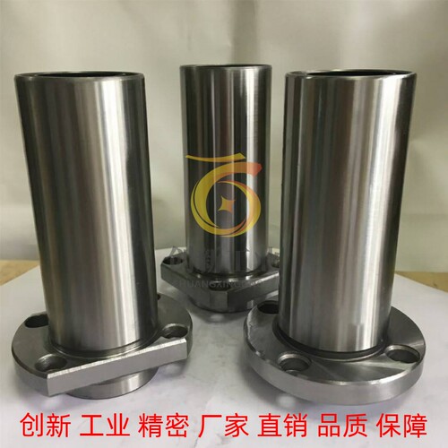 对边法兰直线轴承引导式 双衬型 LML21-d12 16 20 25 30 35 40 50